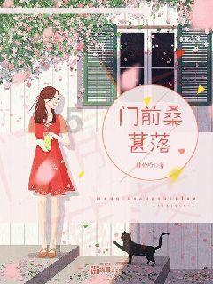 万众狂欢