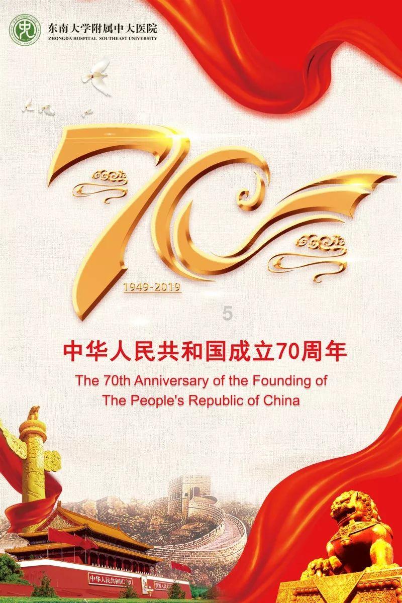 算24点游戏