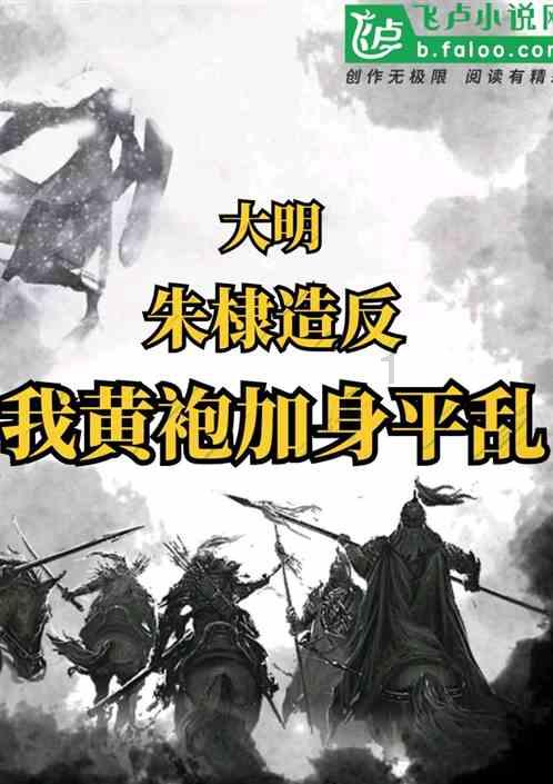 搬家服务